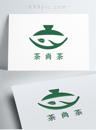 绿色茶饮绿色时尚茶尚茶茶文化logo模板