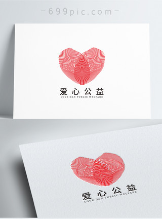 菜鸟驿站logo创意指纹爱心公益logo模板