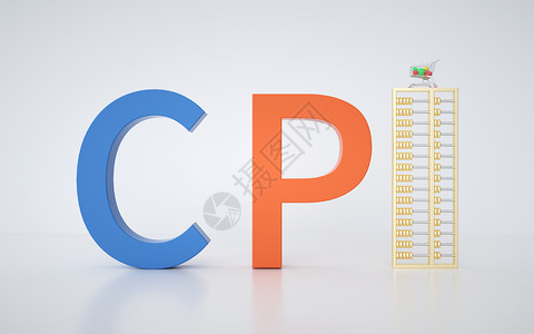 cpi指数创意金融cpi文字设计图片