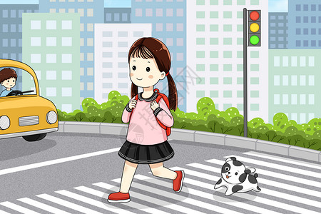 全国交通安全反思日创意过马路的小女孩插画