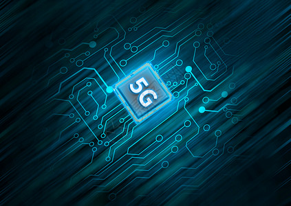5G芯片科技高清图片