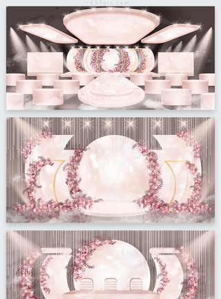 婚礼桌布素材粉色简约大气婚礼效果图模板