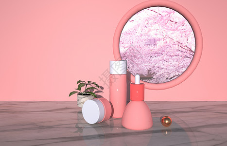 护肤品套装粉色3D化妆品电商背景设计图片