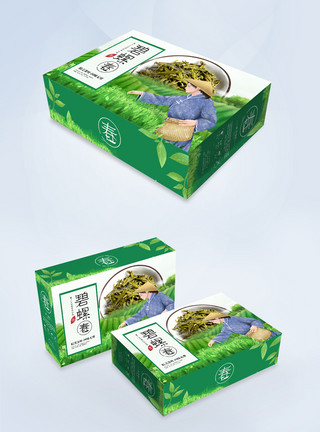 包装插画设计插画风绿色茶叶礼盒包装模板