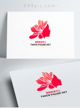 扁平化红色花朵红色医美logo设计模板