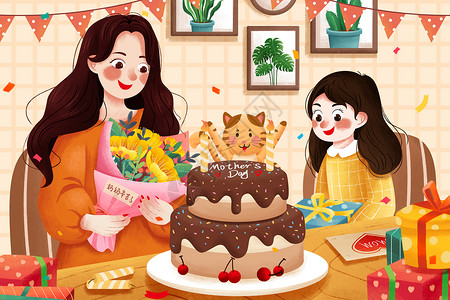 拿蛋糕素材母亲节母亲与孩子庆祝插画插画