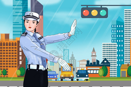 全国交通安全反思日设计遵守交通规则安全文明出行插画