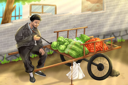 菜农扛着蔬菜卖菜的老人插画