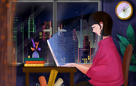 城市加班女孩在家中工作到深夜插画