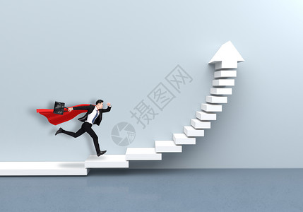 阶梯成功商务男阶梯奔跑创意设计图片