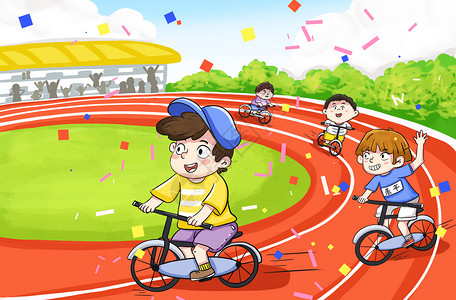 赛道、五四青年节单车比赛插画