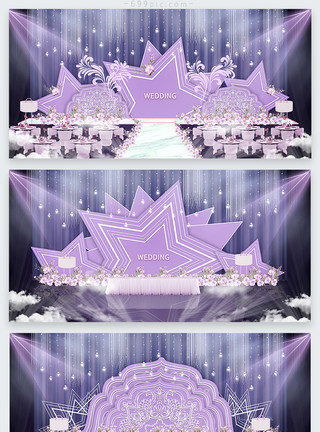 宴会摆台小清晰紫色婚礼效果图模板