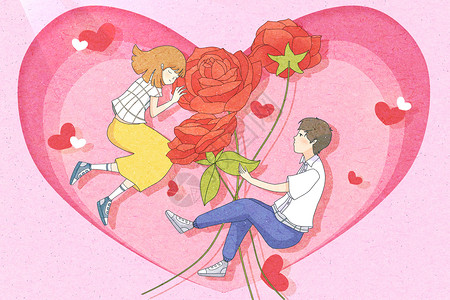 玫瑰与爱520情人节爱的告白小清新插画插画