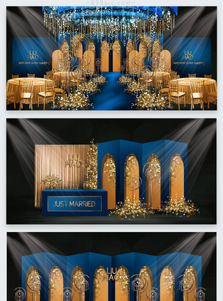 酒店大堂效果图现代简约蓝黄色撞色婚礼效果图模板