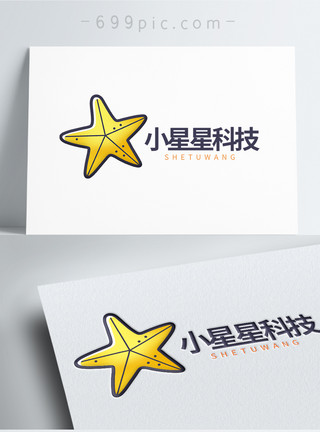 小星星挂饰小星星卡通图形logo设计模板