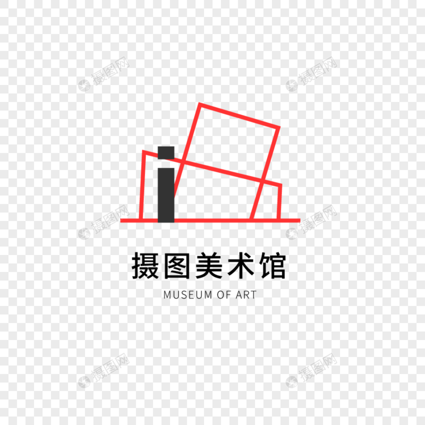 摄图美术馆logo艺术馆展览类图片