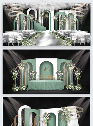 婚礼铁艺效果图白绿色简约婚礼效果图模板