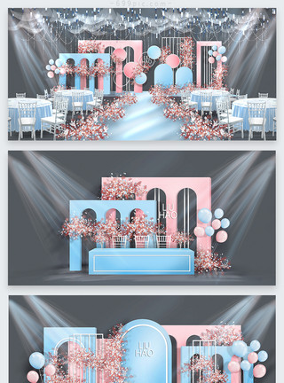 婚礼拱门粉蓝色气球婚礼效果图模板