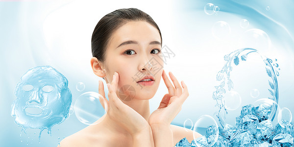 面膜护理美容护肤设计图片