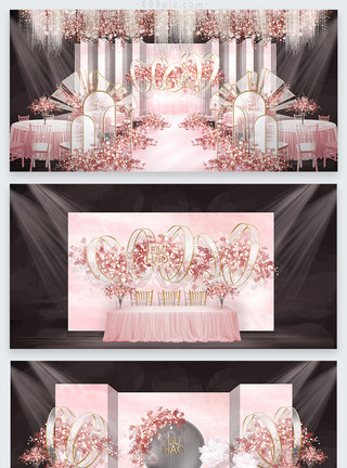 环氧圆环少女心粉色婚礼效果图模板