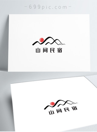 山间游船简约山水风山间民宿logo模板