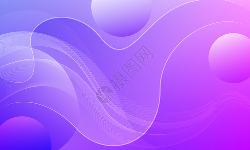 青色几何曲线紫色渐变抽象背景设计图片