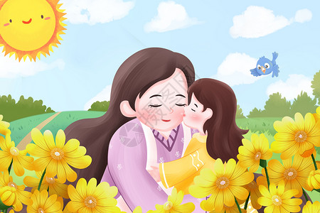 拥抱太阳女孩花海中的母女插画