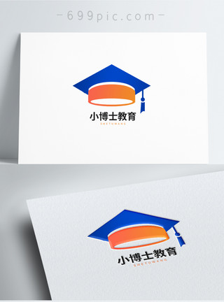 展架设计博士帽教育logo设计模板