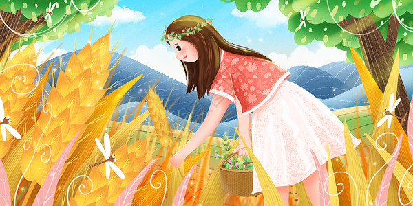白色麦穗芒种节气女孩在金色的麦田里插画