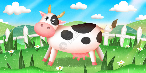 奶牛产奶世界牛奶日纯天然奶牛牧场插画