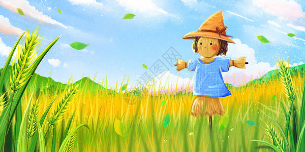 小满成熟麦田可爱唯美的稻草人麦田风景插画