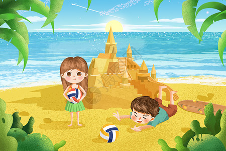 卡通清新沙滩六一儿童节插画背景图片