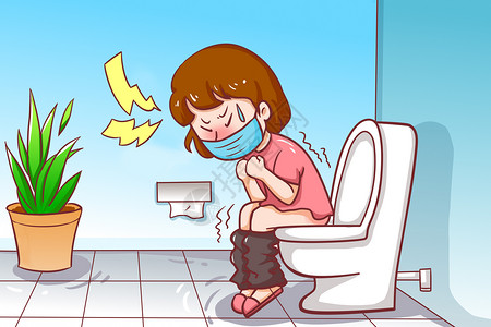女生上厕所女生便秘插画插画