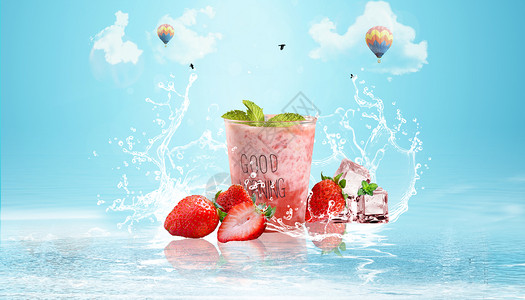芭乐果汁冰爽夏日水果设计图片