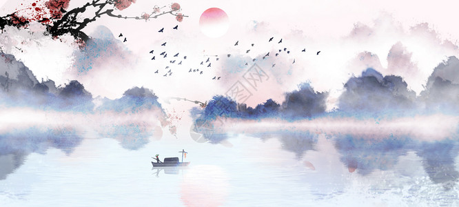 禾木晨雾中国风背景设计图片