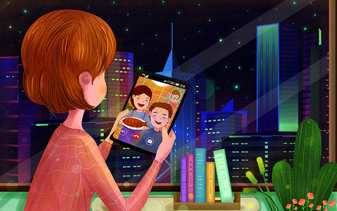 与书籍素材女孩用5G网络与家人视频插画