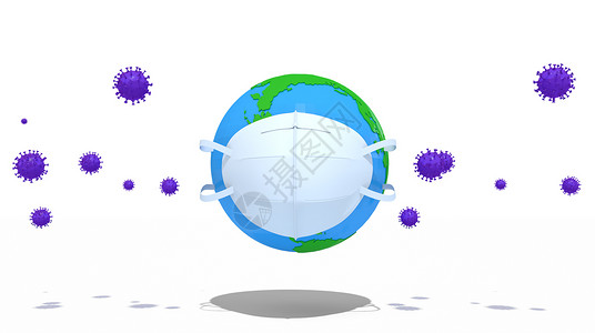 疫情口号插画全球防疫设计图片