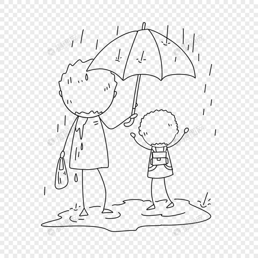 下雨帮孩子打伞的父亲简笔画图片