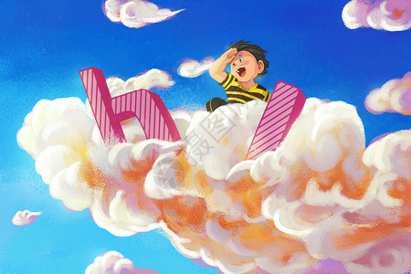 蜡笔男孩六一云朵系列之跟斗云插画