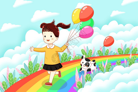 坐在云上的儿童拿着气球在彩虹上奔跑的女孩插画