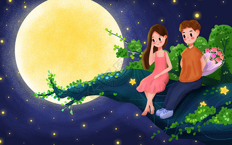 精美情侣插画免费下载情侣坐在树上浪漫约会插画