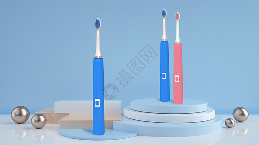 牙刷素材3D电动牙刷设计图片