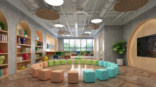 幼儿园门3D教室场景设计图片
