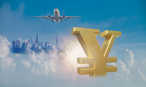 飞机上海金融城市设计图片
