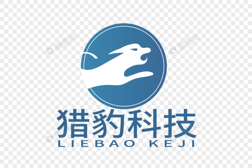 高端创意猎豹互联网LOGO图片