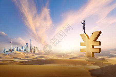 城市沙漠素材金融地产设计图片