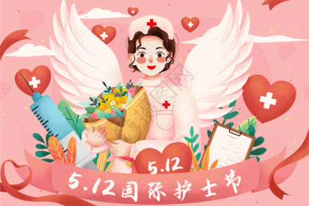 512国际护士节白衣天使插画GIF图片