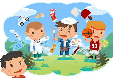 儿童运动员儿童节小孩理想职业医生艺术家运动员插画