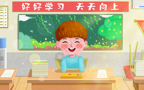 在秋叶原广播厅男生在教室里做眼保健操插画
