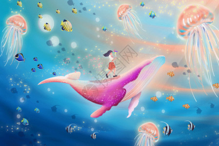女孩鲸鱼唯美小清新世界海洋日海底世界插画GIF高清图片